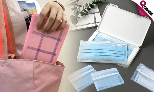 Face Mask Storage Case!